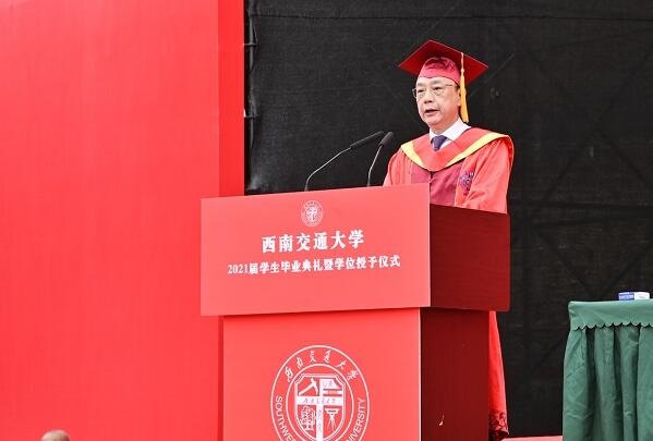 历史悠久的十大高校排名，中国哪所大学历史最悠久 第19张
