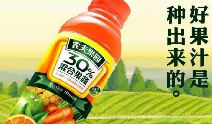 果汁哪个牌子比较好？十大果蔬汁品牌排行榜 第9张