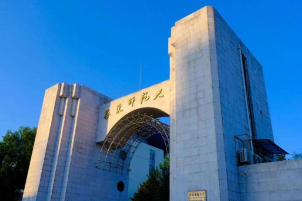 历史专业好的十大高校，历史专业全国大学排名 第11张