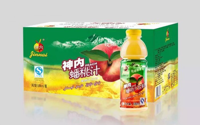 果汁哪个牌子比较好？十大果蔬汁品牌排行榜 第19张
