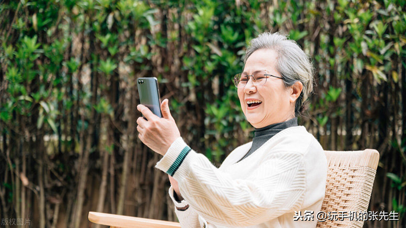 手机字体大小怎么调（手机字体大小设置技巧大全） 第1张