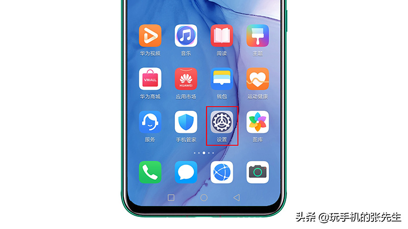手机字体大小怎么调（手机字体大小设置技巧大全） 第3张