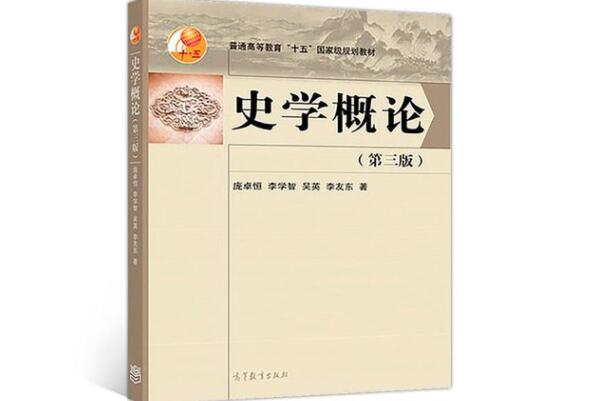 大学里最烧钱的十大专业，你的专业榜上有名吗？ 第13张