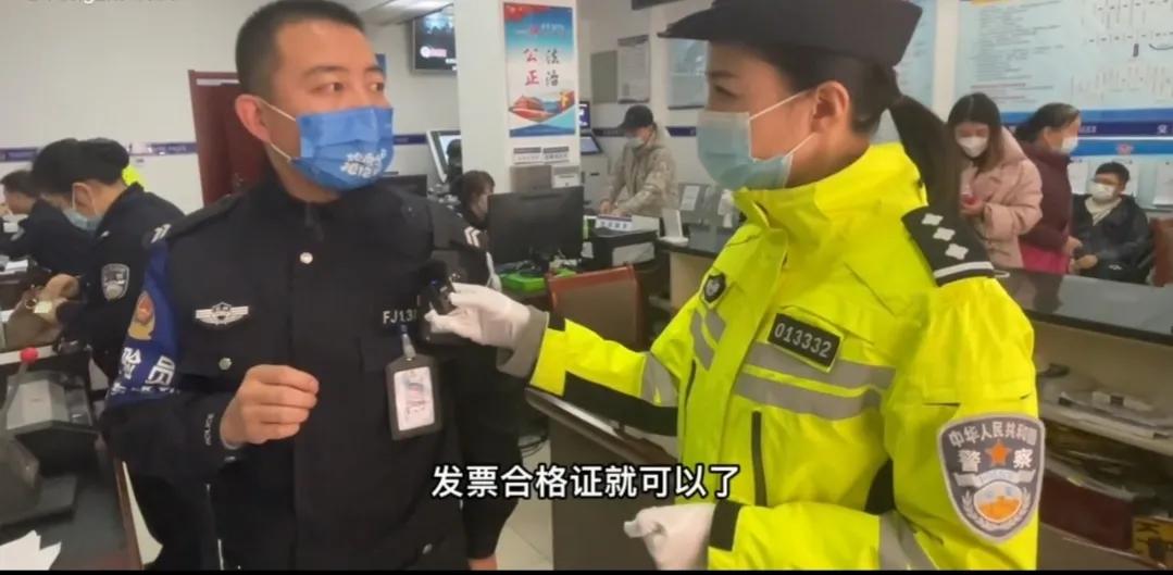 电瓶车上牌照需要准备哪些东西（正式牌照办理所需证件手续） 第1张