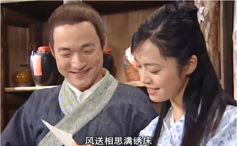 武林外传最诡异的一集（删减剧情：李大嘴身怀莫名胎） 第9张