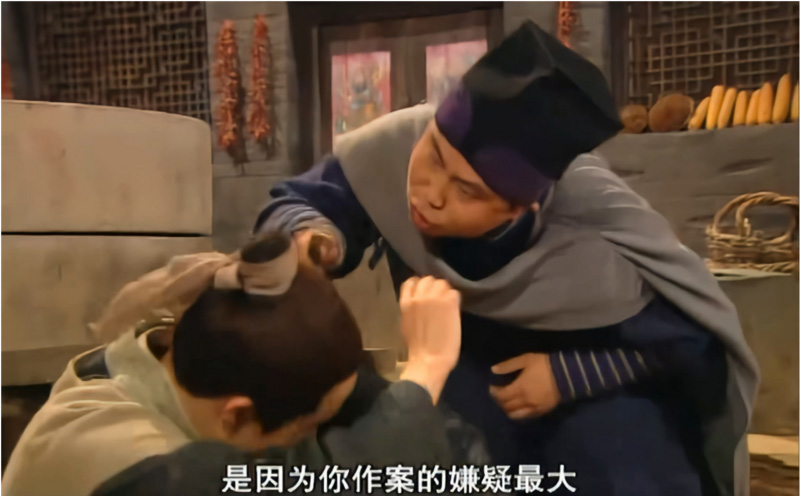 武林外传最诡异的一集（删减剧情：李大嘴身怀莫名胎） 第19张