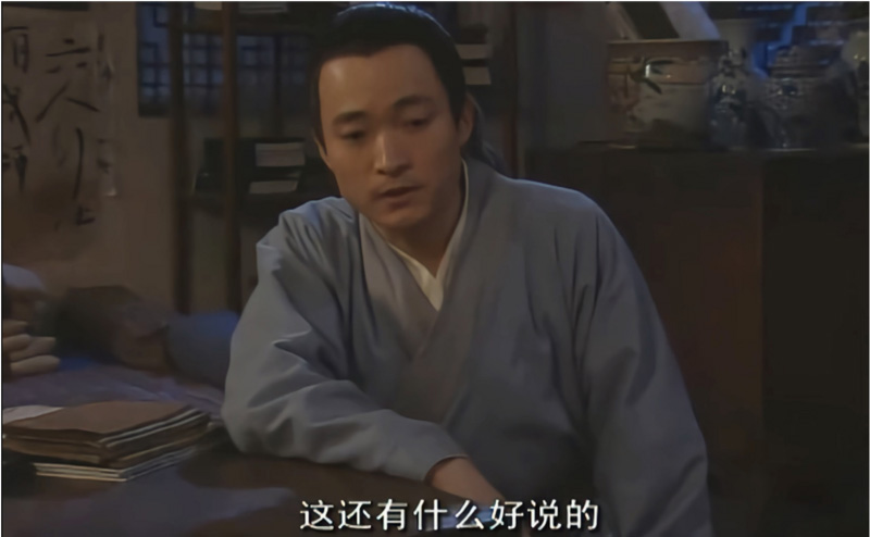 武林外传最诡异的一集（删减剧情：李大嘴身怀莫名胎） 第27张