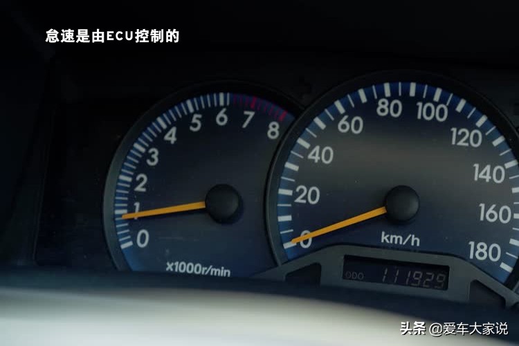 怠速是什么意思（汽车怠速很稳但是抖动） 第7张