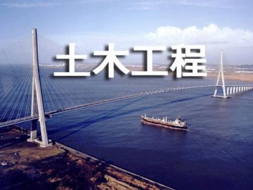 男孩选什么职业最吃香？男生最吃香的十大专业 第5张