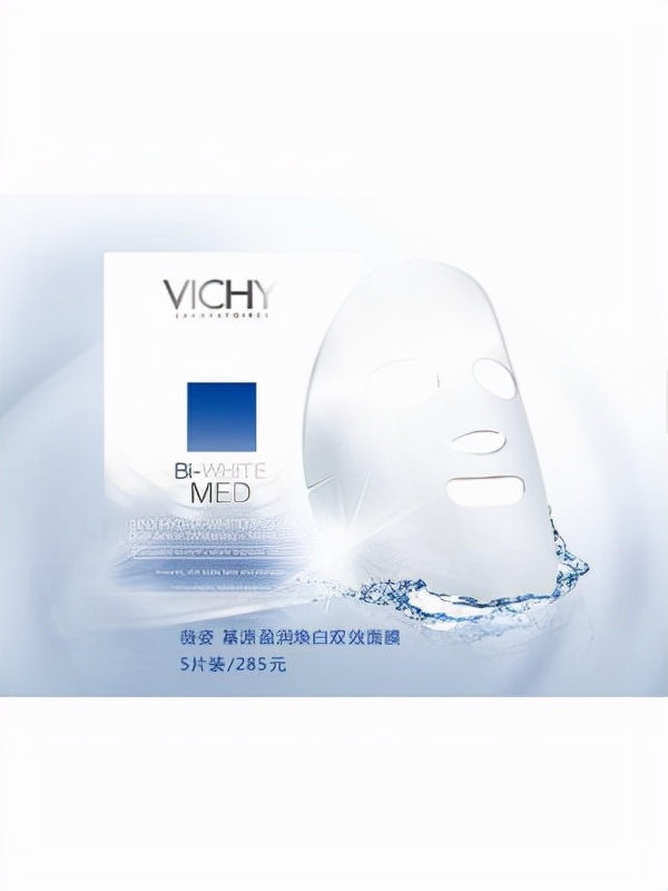 补水面膜排行榜10强（保湿补水面膜十大排行榜） 第5张