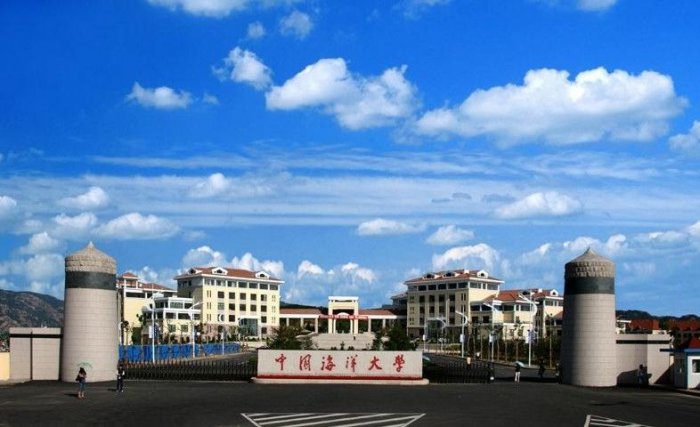 2022山东理工类大学排名一览表，中国海洋大学位居第一 第1张