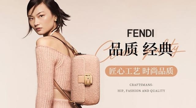 世界十大奢侈品牌有哪些？全球十大奢侈品品牌包包 第13张