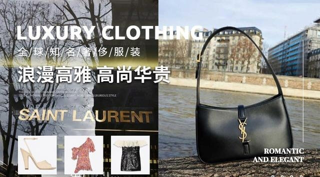 世界十大奢侈品牌有哪些？全球十大奢侈品品牌包包 第17张