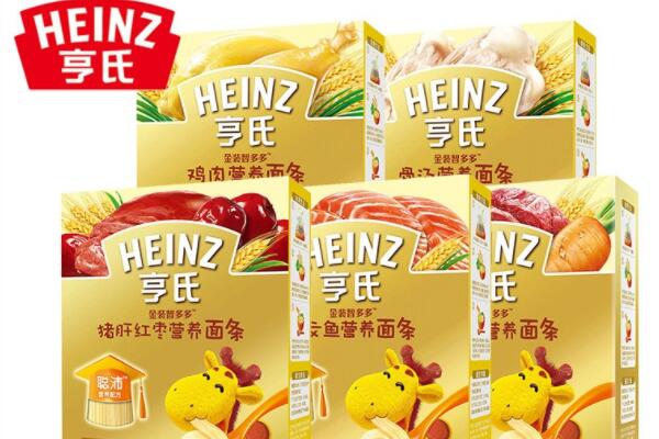 婴儿面条10大品牌排行 婴儿面条什么牌子的比较好 第7张