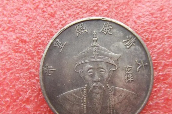 中国古代十大皇帝纪念币 历史上十大纪念币 第13张