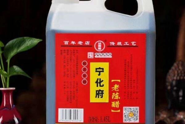太原十大老字号 太原十大中华老字号 第7张