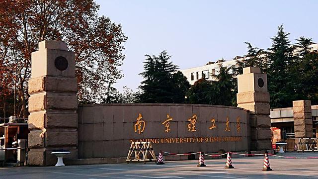 中国排名前十的纯211大学，北京交通大学名列榜首 第3张