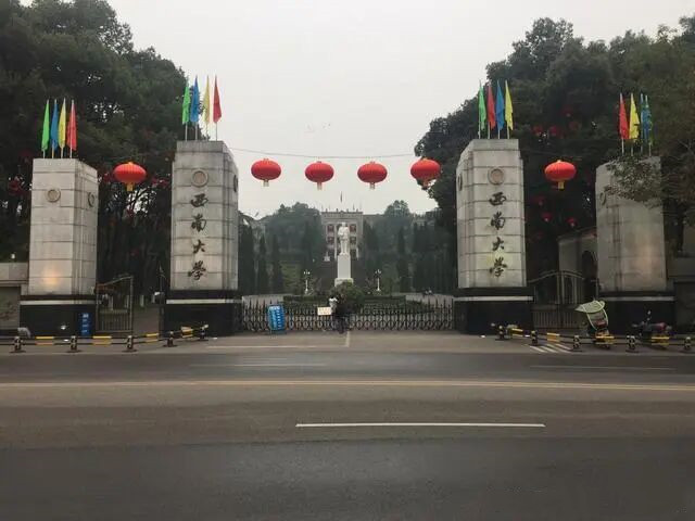中国排名前十的纯211大学，北京交通大学名列榜首 第7张