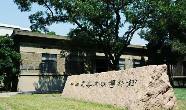 中国排名前十的纯211大学，北京交通大学名列榜首 第15张