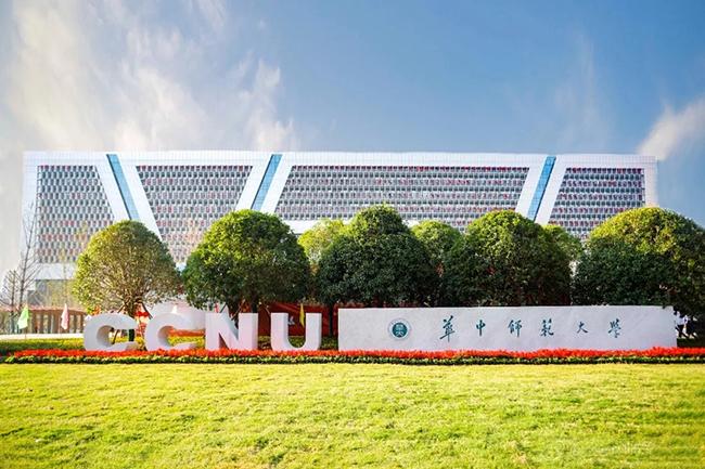 中国排名前十的纯211大学，北京交通大学名列榜首 第19张