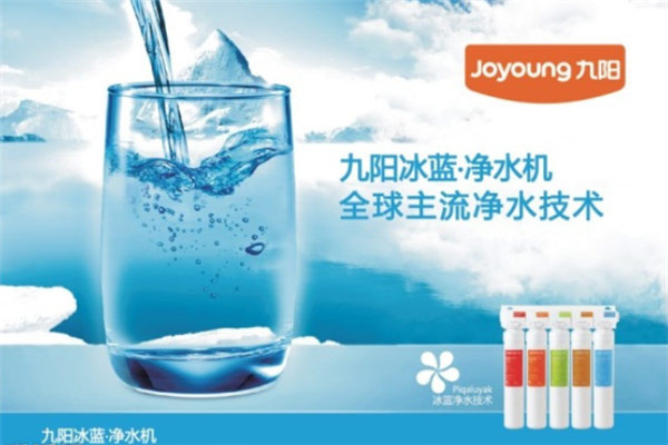 净水直饮机哪个牌子好？净水直饮机五大名牌排行榜 第7张
