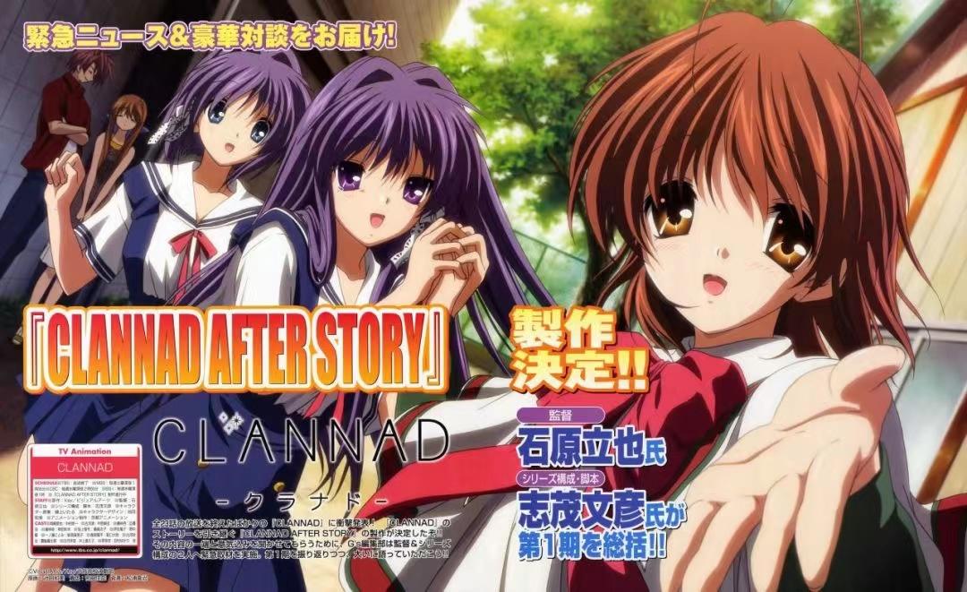日本动画片排名前十（公认的十部经典动漫神作） 第1张