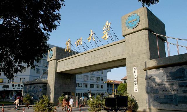 最容易捡漏的985大学排行榜，中国农业大学位列榜首 第17张