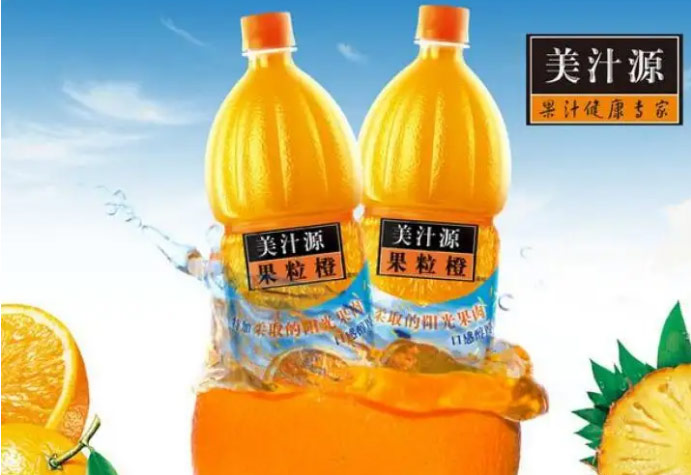 国产饮料品牌有哪些牌子？中国饮料品牌排名前十 第5张