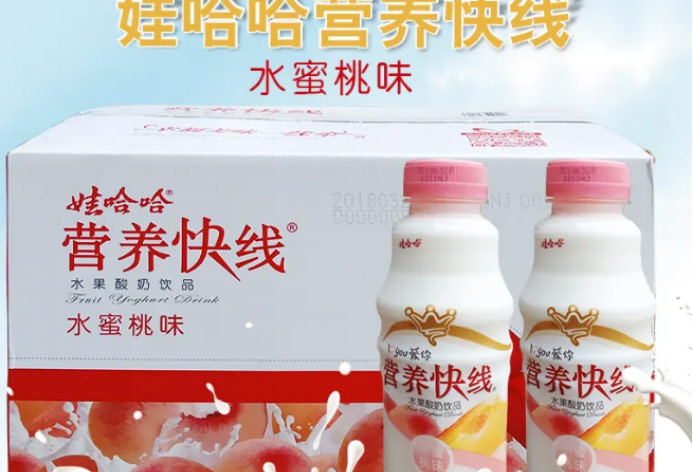 国产饮料品牌有哪些牌子？中国饮料品牌排名前十 第13张