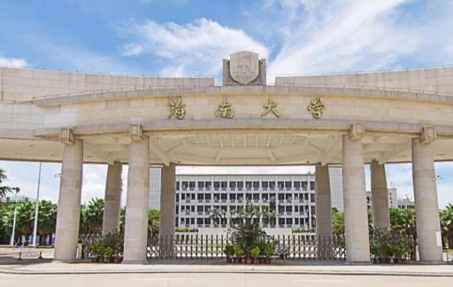 最适合文科生捡漏的211大学，文科分数较低的211大学 第1张