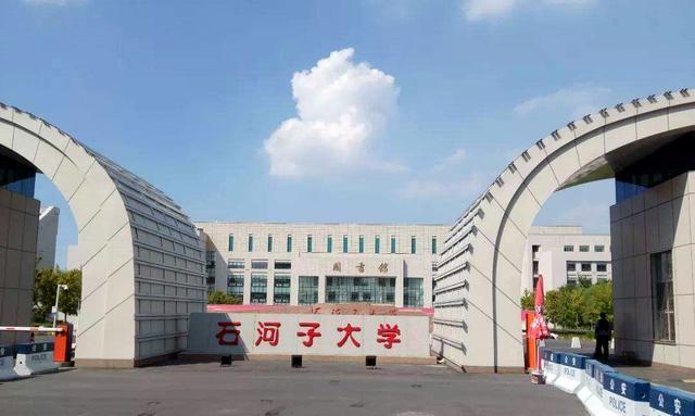 最适合文科生捡漏的211大学，文科分数较低的211大学 第9张