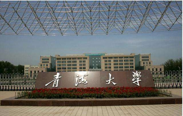 最适合文科生捡漏的211大学，文科分数较低的211大学 第13张