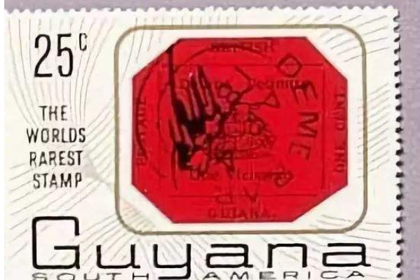 世界十大最珍贵的邮票 十大邮票排名 第9张