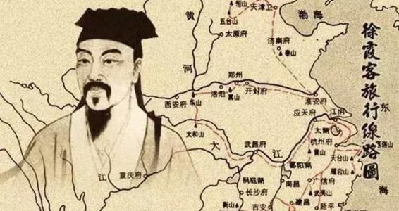中国古代十大最极品职业，图书馆长居榜首 第13张