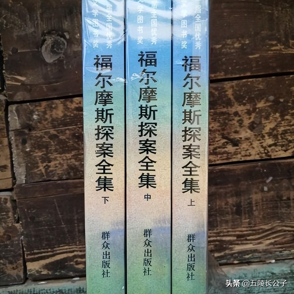 推理小说排行榜前十名（盘点十部世界闻名的推理小说） 第1张
