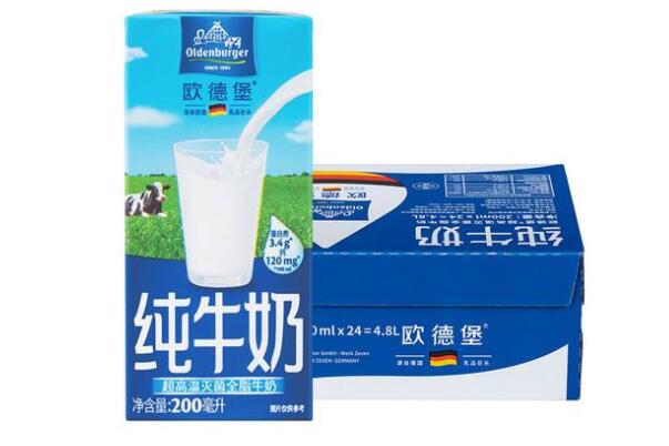 进口牛奶哪个品牌好 十大进口牛奶品牌排行榜 第15张