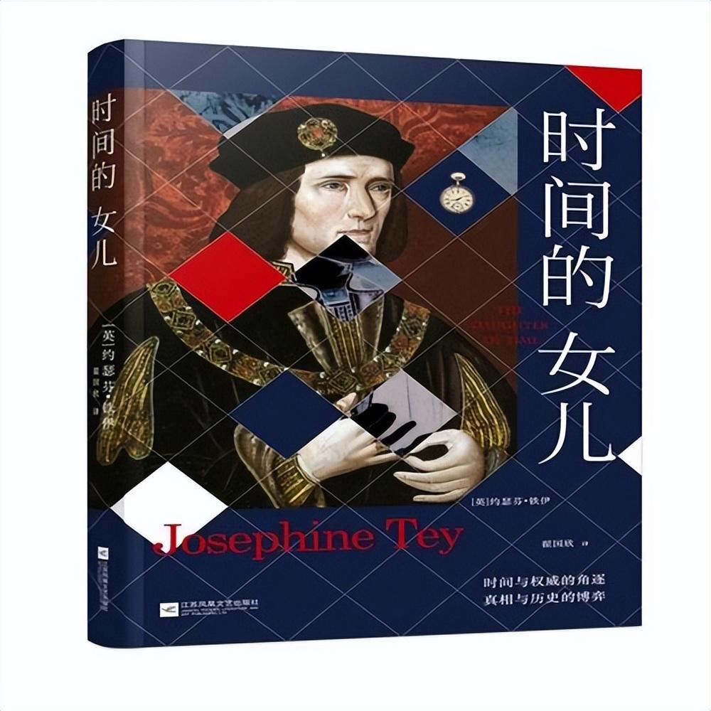 推理小说排行榜前十名（盘点十部世界闻名的推理小说） 第5张