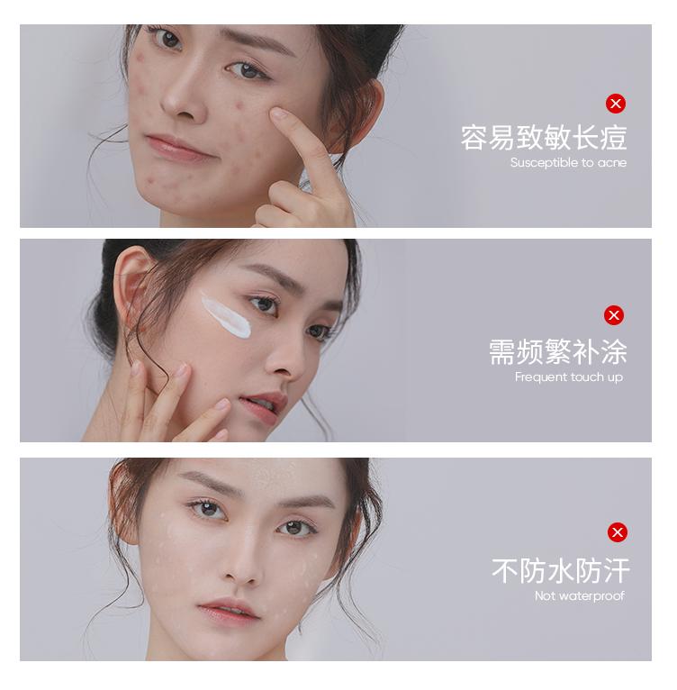 什么防晒霜好用防晒效果很好（口碑最好的防晒霜） 第9张