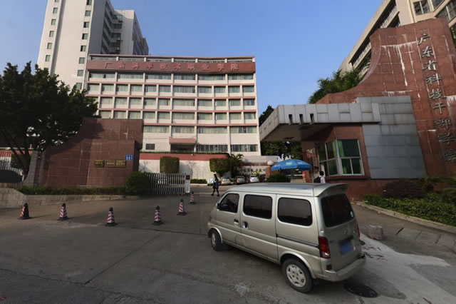 2022广东十大专科学校排行，广东最好的大专院校 第11张