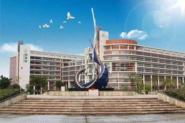 2022广东十大专科学校排行，广东最好的大专院校 第13张