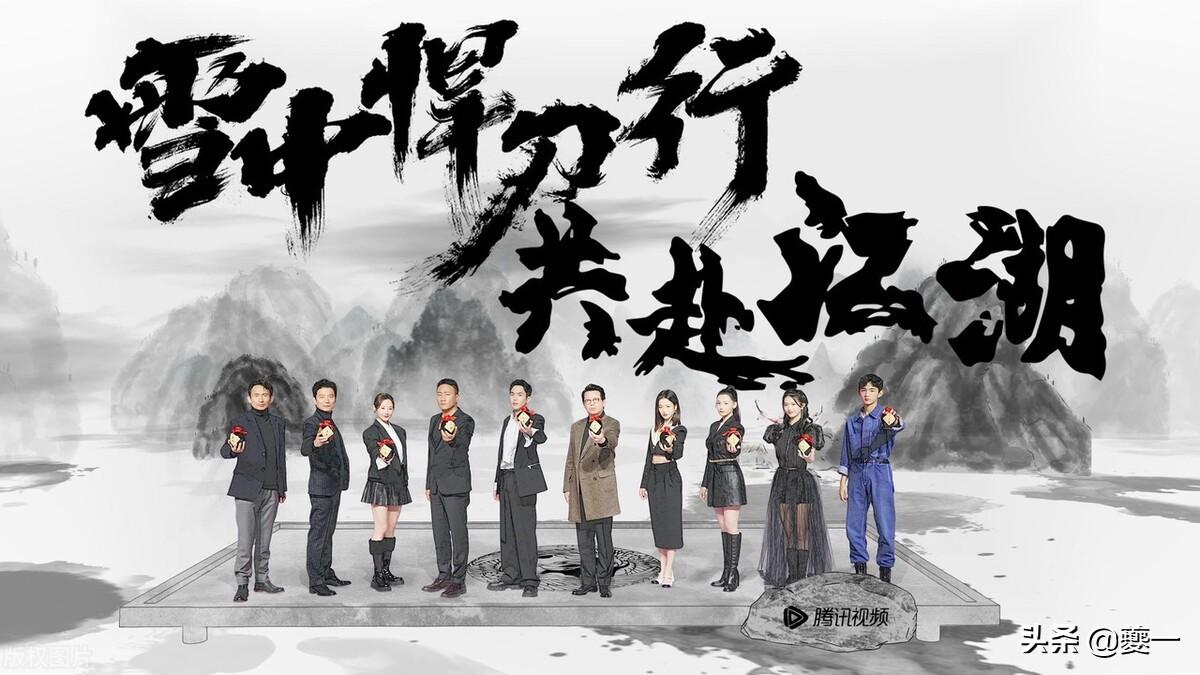陈芝豹为什么反北凉（陈白衣离开北凉的真正原因） 第7张