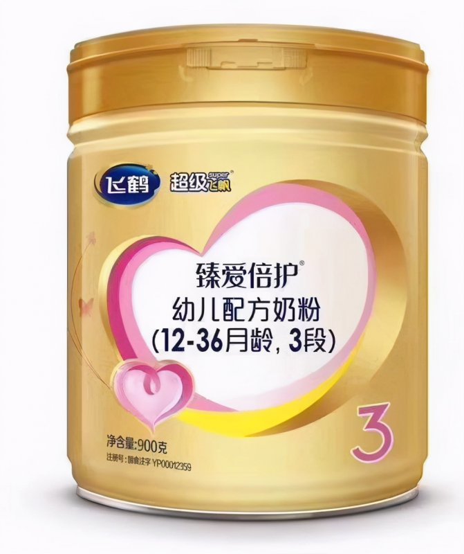 国产奶粉什么牌子好？国产奶粉前十强排名2022 第5张