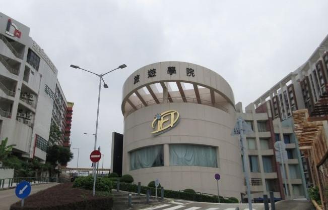 澳门的著名高校有哪些？2022澳门大学排行榜前十名 第9张