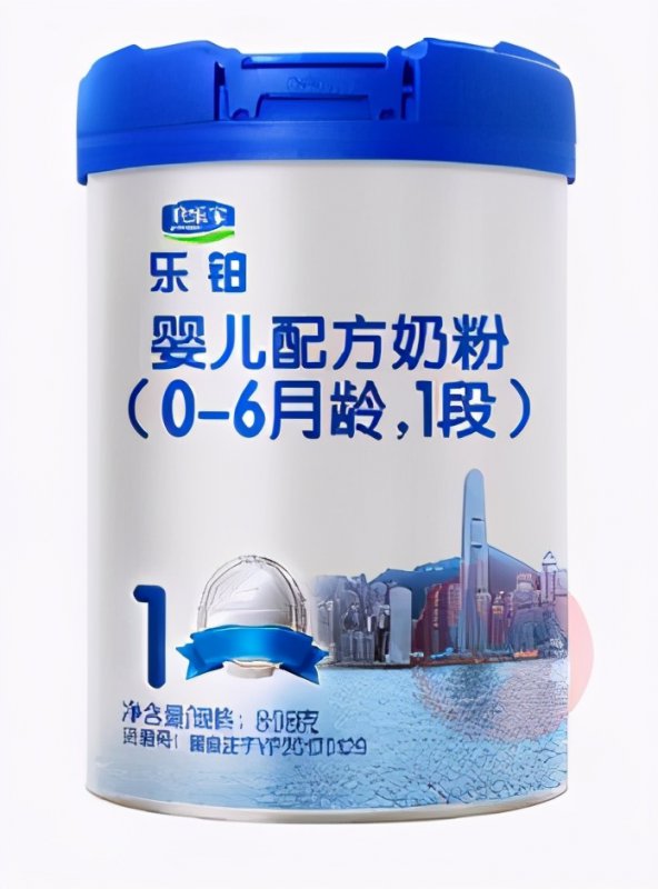 国产奶粉什么牌子好？国产奶粉前十强排名2022 第9张