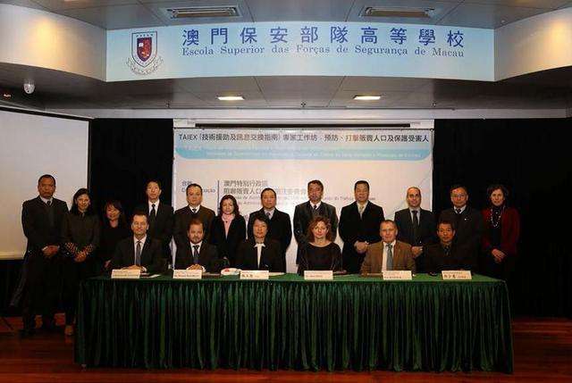 澳门的著名高校有哪些？2022澳门大学排行榜前十名 第11张