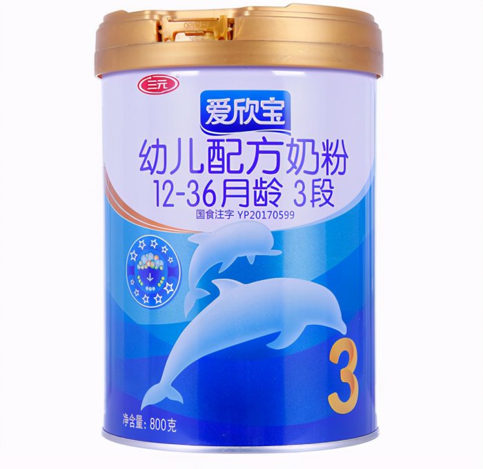国产奶粉什么牌子好？国产奶粉前十强排名2022 第13张