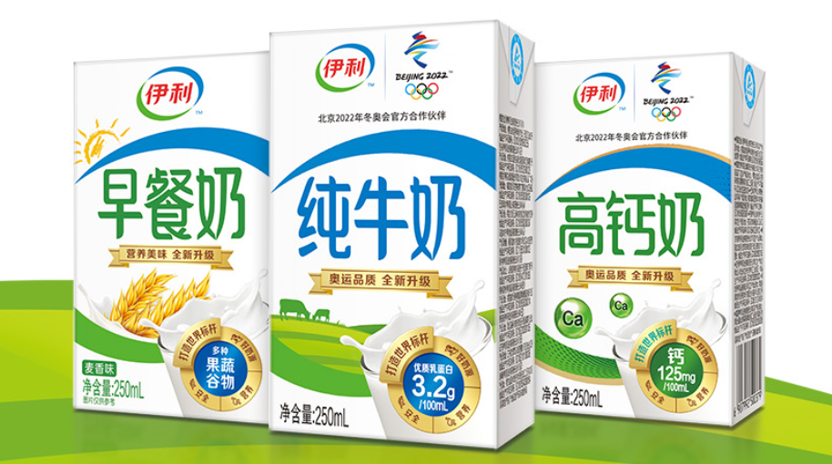 中国乳业前十强排名（中国十大乳业公司排名） 第1张