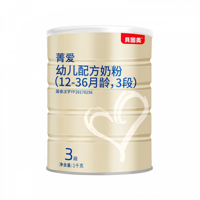 国产奶粉什么牌子好？国产奶粉前十强排名2022 第19张