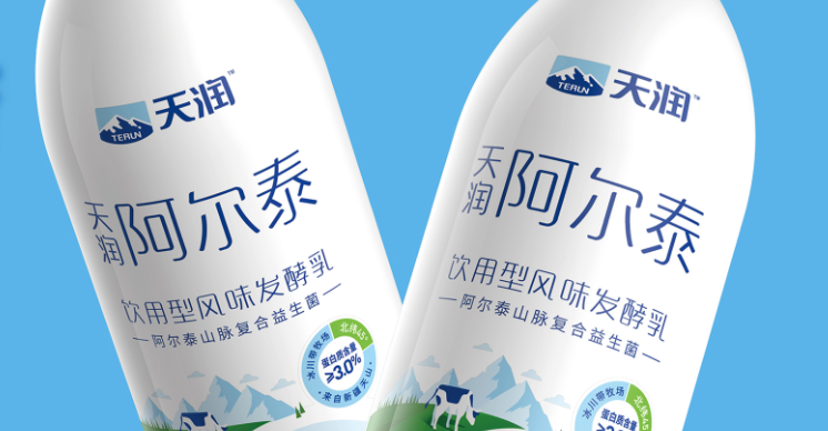 中国乳业前十强排名（中国十大乳业公司排名） 第19张