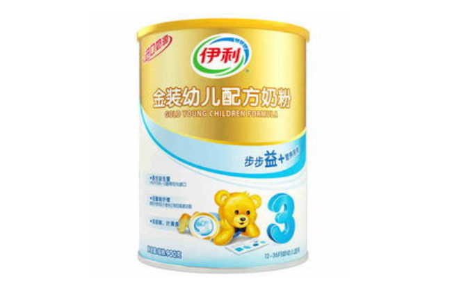 婴儿奶粉哪个牌子好？十大婴儿奶粉品牌排行榜 第5张